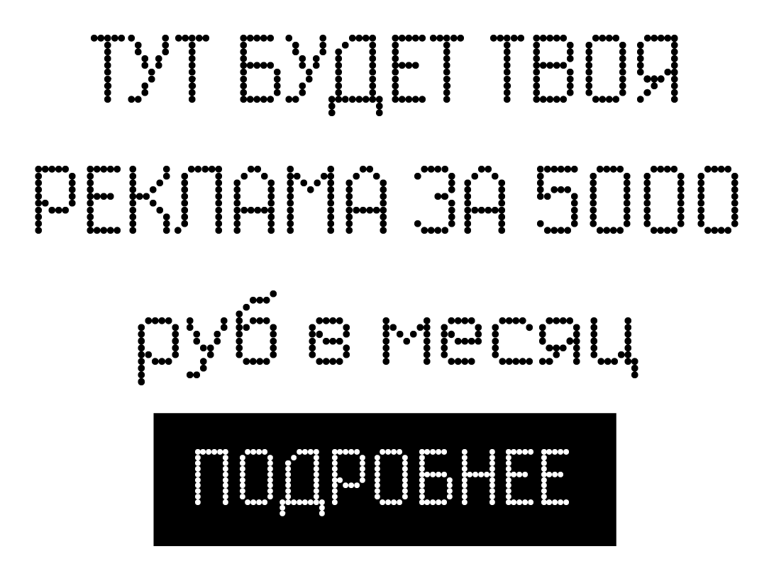 ВОДЯНОЙЗНАК.РФ - Бесплатный онлайн сервис создания водяных знаков